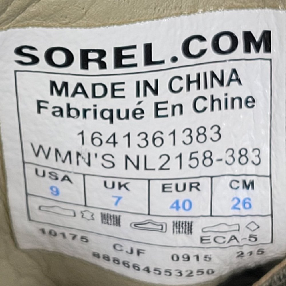 Sorel Major Carly Women's Green Combat Zip Up Boots NL2158-383 US SZ 9 - Picture 12 of 12